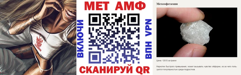 Amphetamine 98%  купить наркотики сайты  Заозёрный 