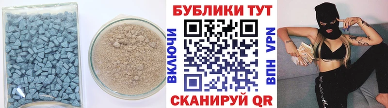 Экстази Cube  Заозёрный 