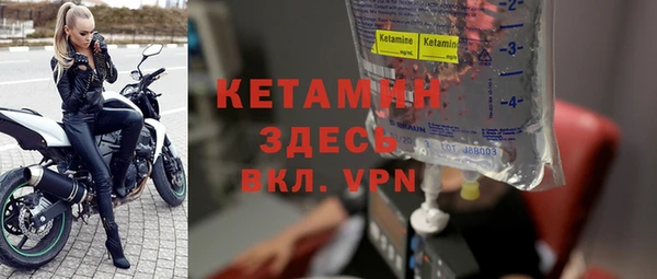 скорость Балахна