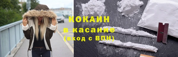 скорость mdpv Строитель