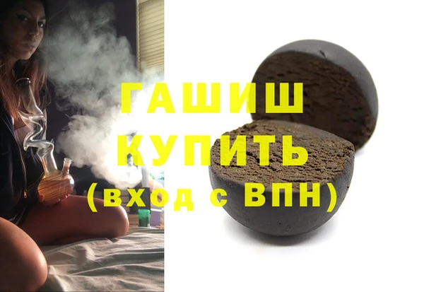 скорость Балахна