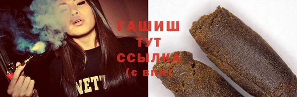 MESCALINE Струнино