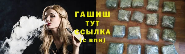 скорость Балахна