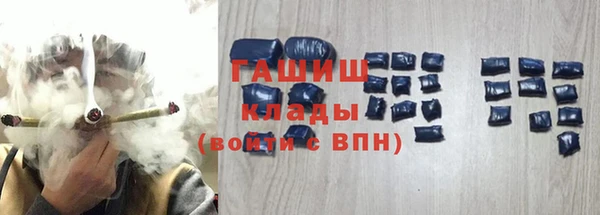 скорость Балахна