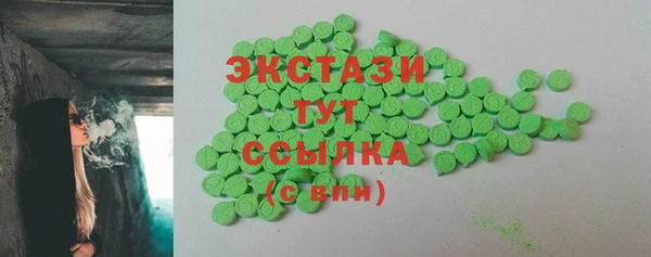 марки lsd Баксан