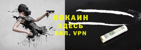 скорость Балахна
