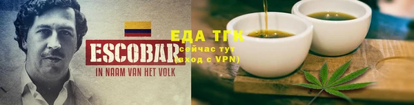 скорость Балахна