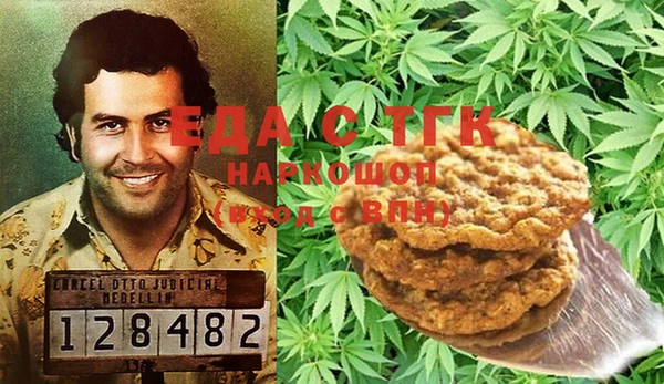 марки lsd Баксан