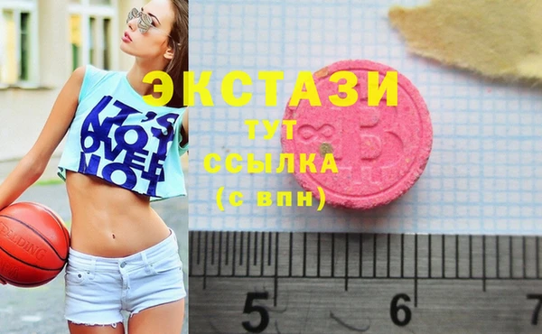 спиды Балабаново