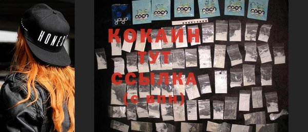 скорость Балахна