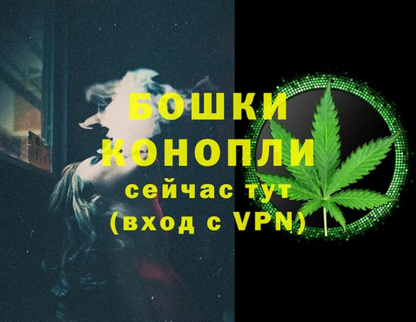 COCAINE Сосновый Бор