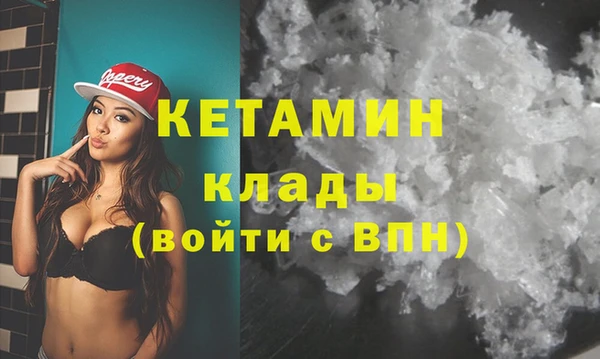 марки lsd Баксан