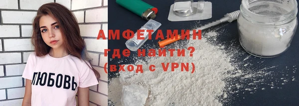 скорость Балахна