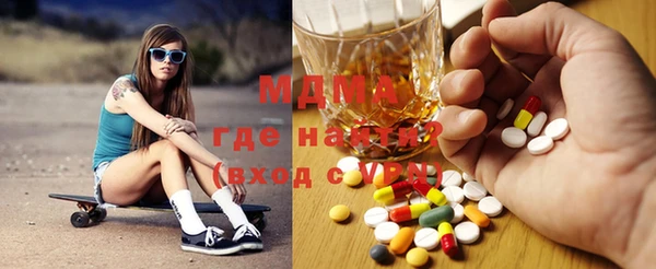 спиды Балабаново