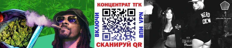 это какой сайт  Заозёрный  ТГК вейп  где купить наркотик 